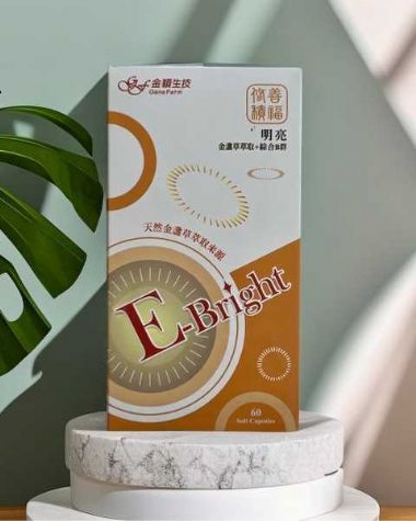 金穎 明亮膠囊